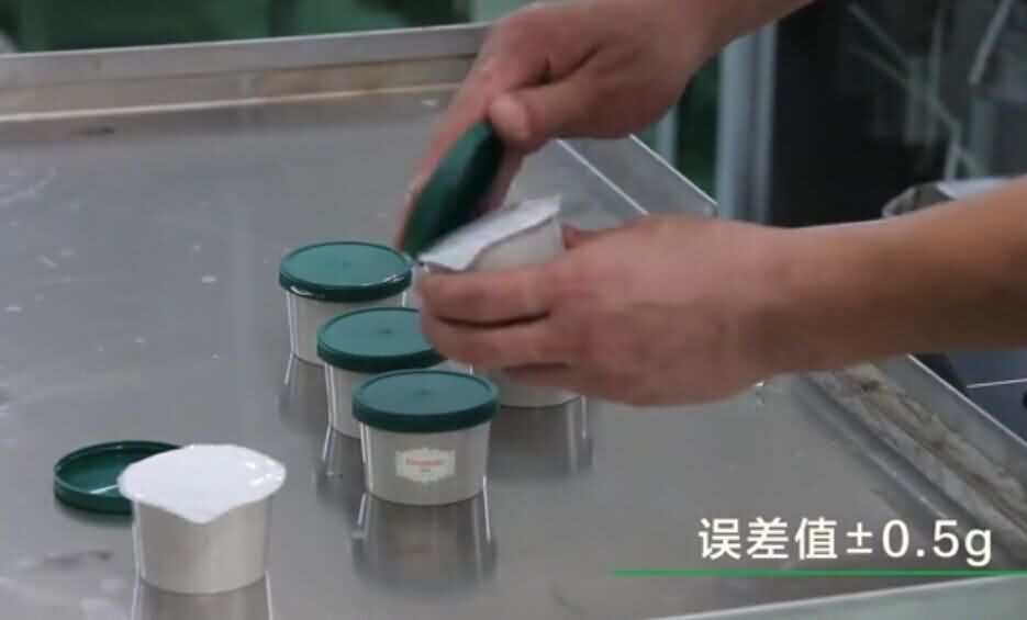 冰激凌灌裝封口效果