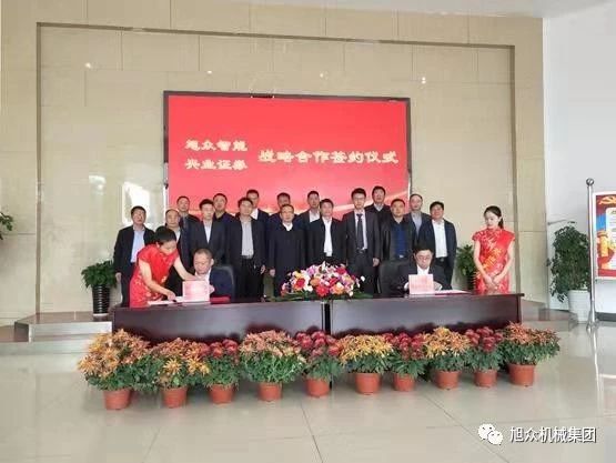 5dd20a1496db6.jpg 微信圖片_20191118110053.jpg