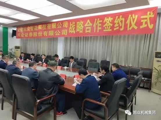 5dd20a1b71d32.jpg 微信圖片_20191118110059.jpg